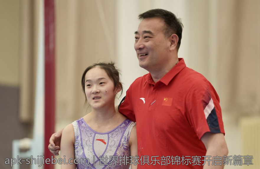 世界排球俱乐部锦标赛开启新篇章