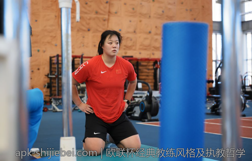 欧联杯经典教练风格及执教哲学
