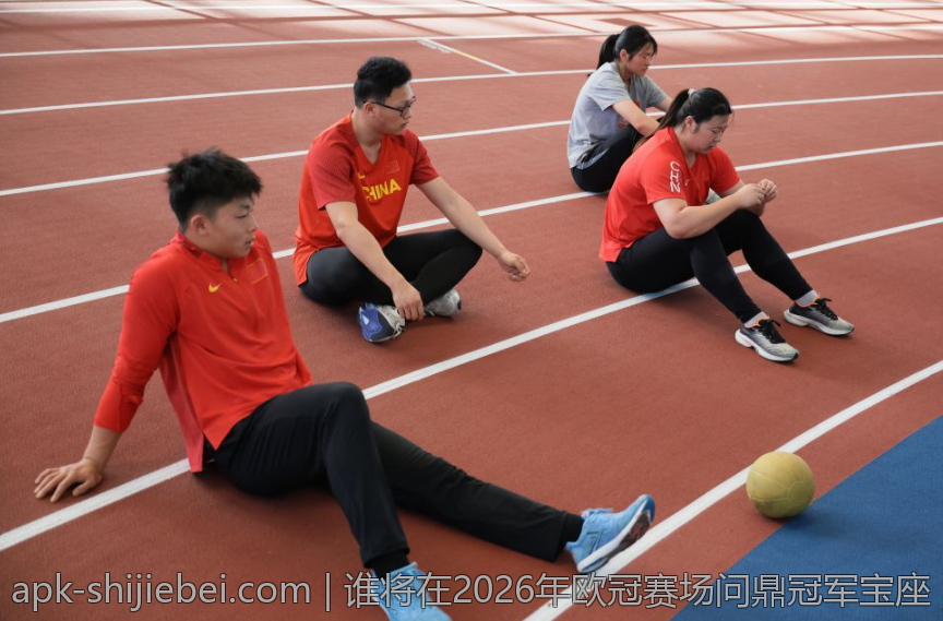 谁将在2026年欧冠赛场问鼎冠军宝座