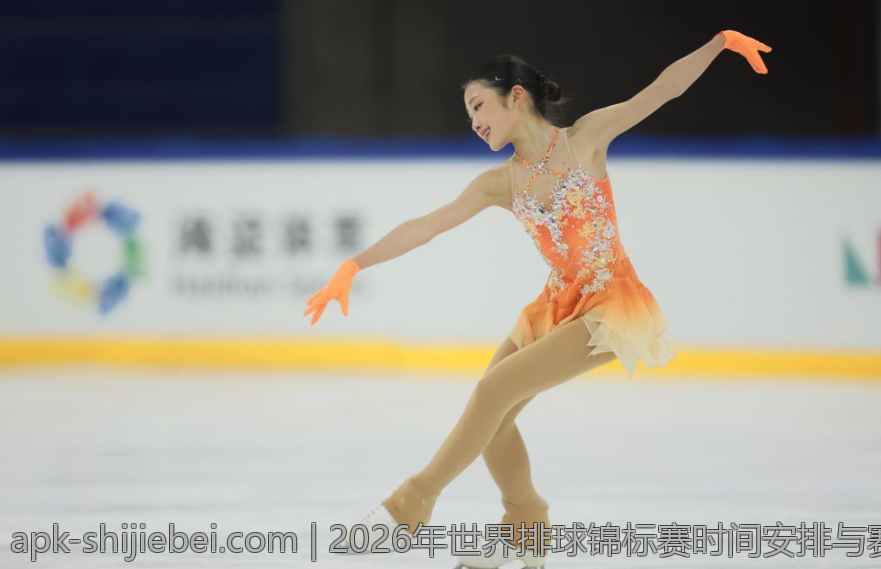 2026年世界排球锦标赛时间安排与赛场分配详解