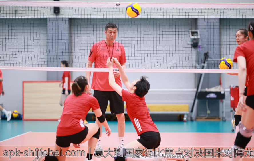意大利国家德比焦点对决国米对阵尤文图斯