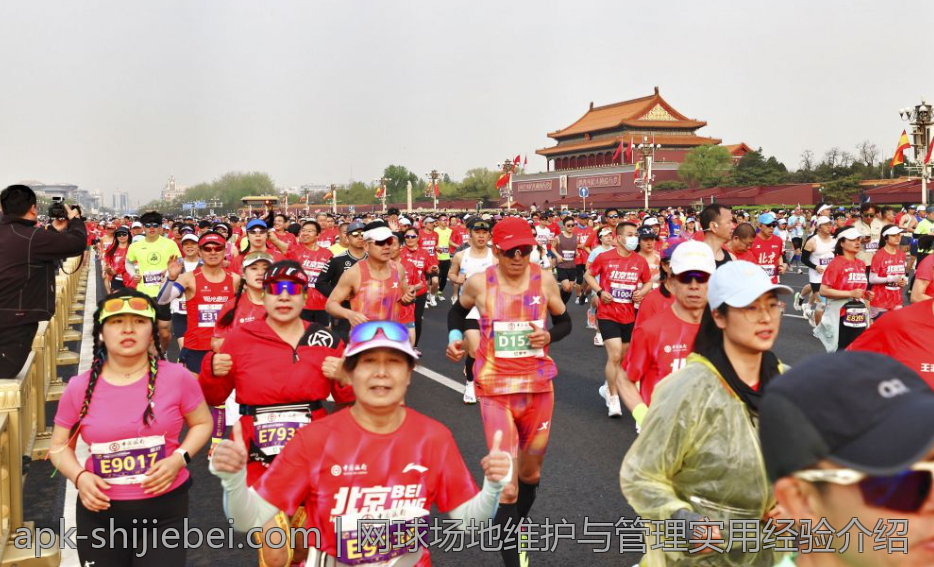 网球场地维护与管理实用经验介绍