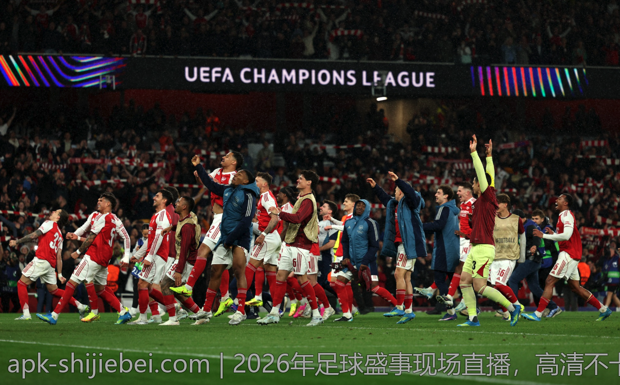 2026年足球盛事现场直播，高清不卡顿体验最佳