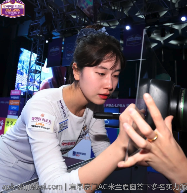 意甲豪门AC米兰夏窗签下多名实力派球员