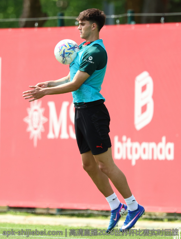 高清直播2026世界杯比赛实时回放